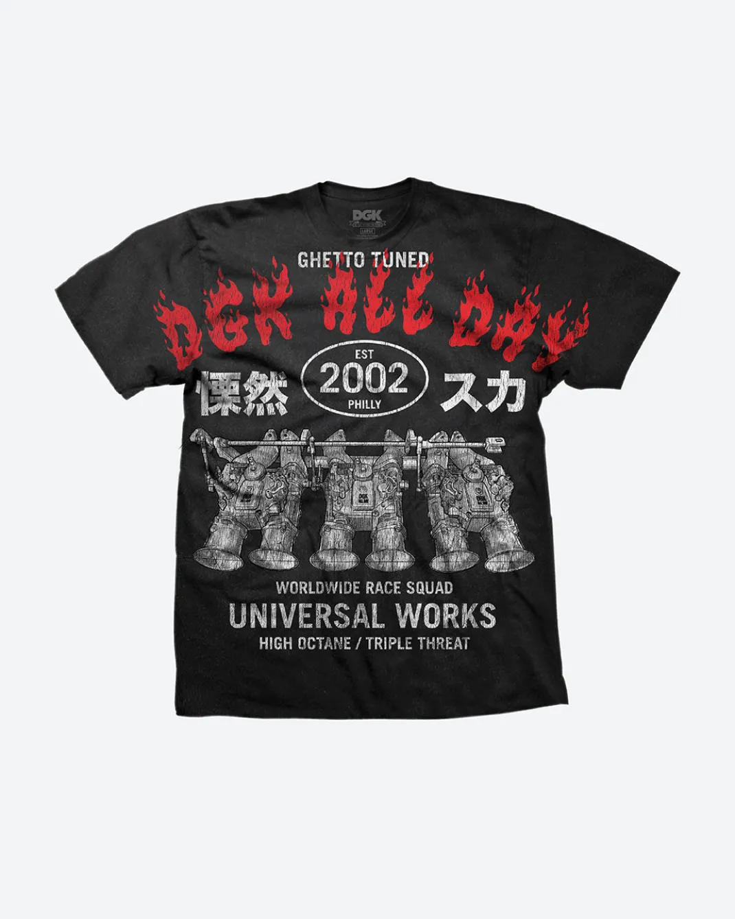 Hakosuka Boxy T-Shirt