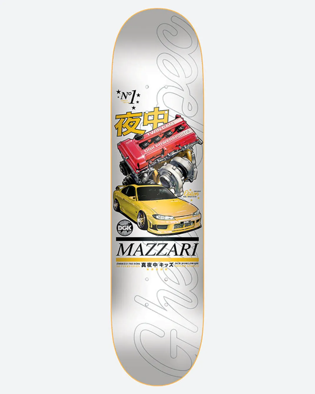 Only Option Yellow Mazzari 8.38 Skateboard Deck