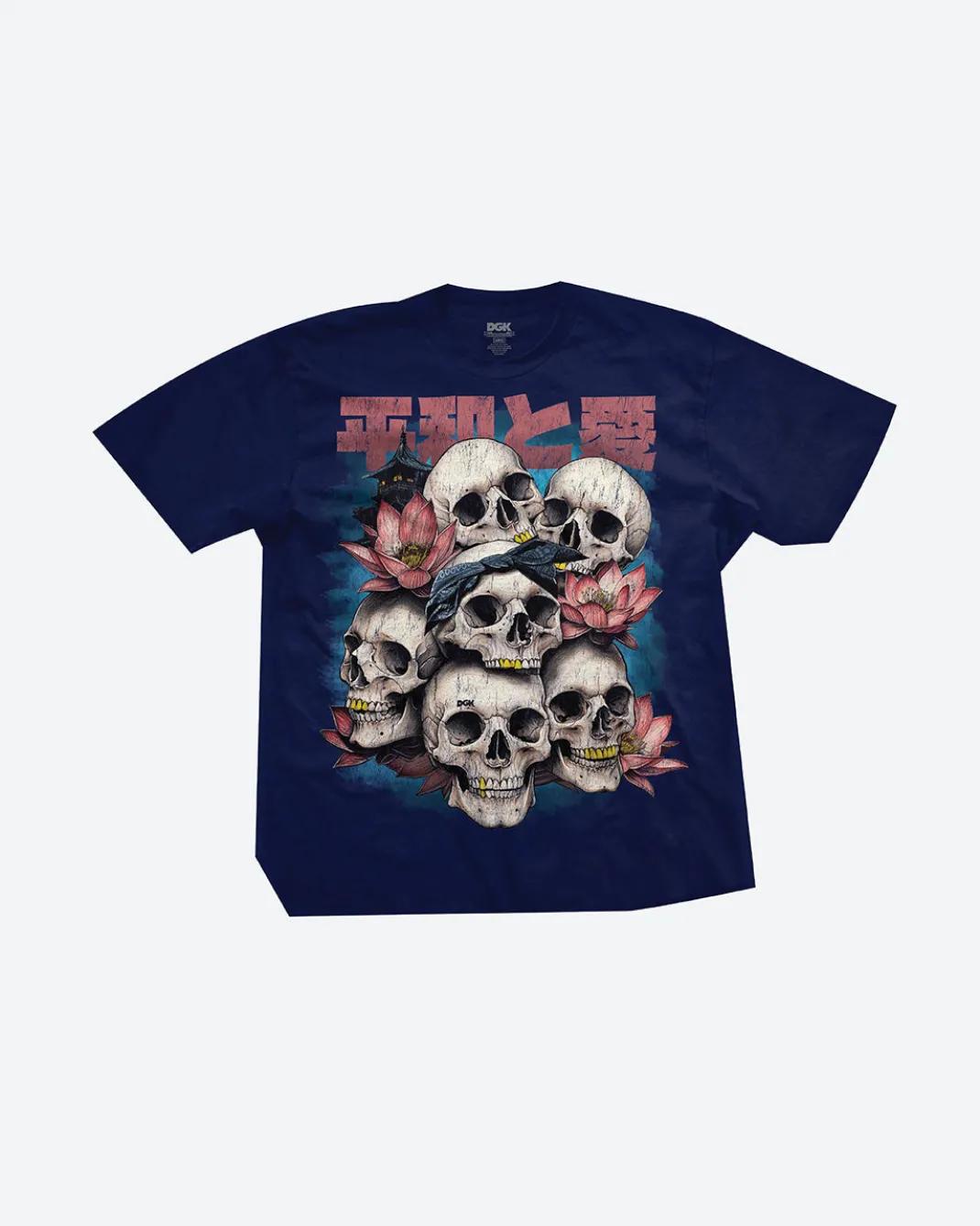 Peace and Love Boxy T-Shirt