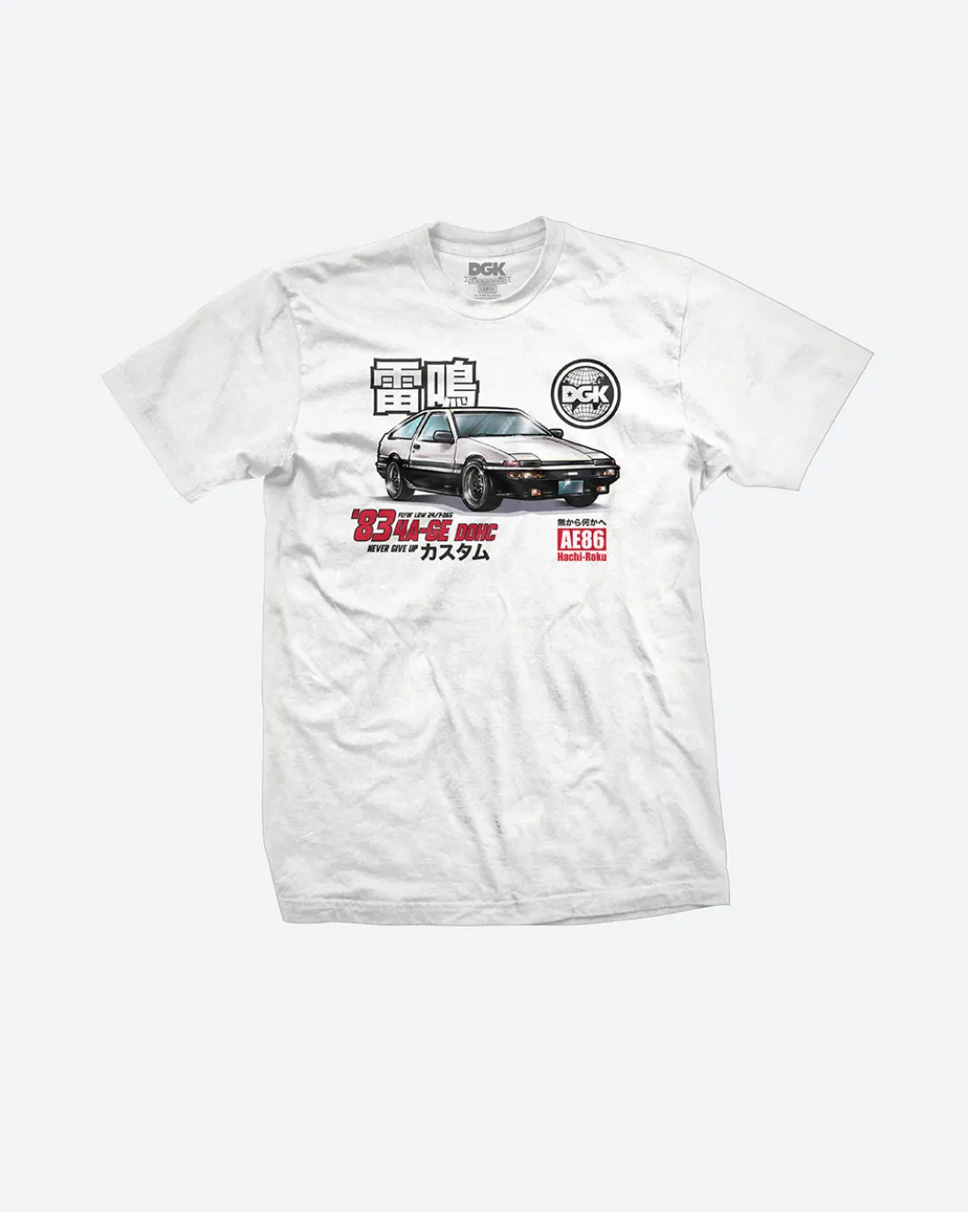 Tuner T-Shirt